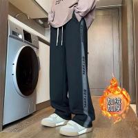 cms/erpbt/backend/web/uploads/erp/collection/images/Men Clothes/XINBAIHUI/EN0211741/img_b/EN0211741_img_b_4